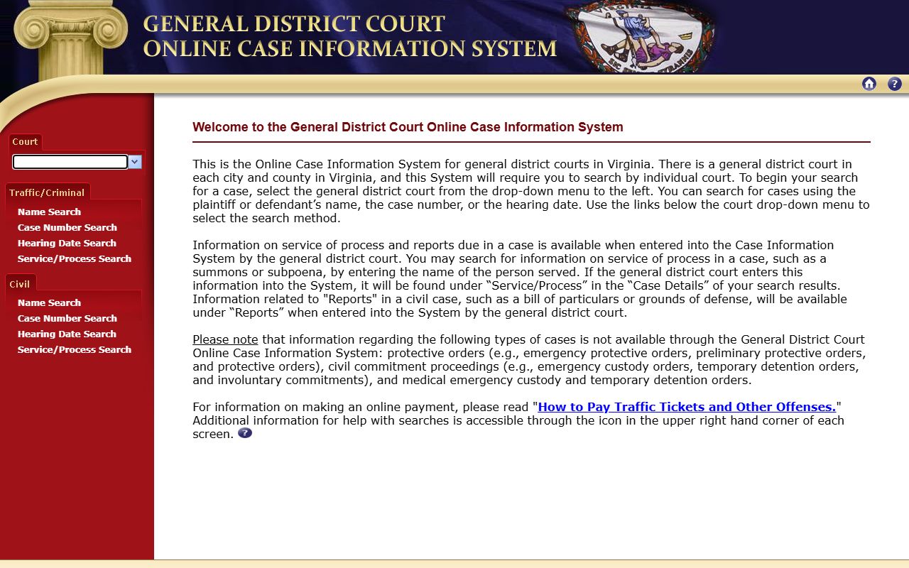 Hanover County General District Court records after arrest search fields